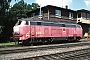 Krupp 4647 - On Rail
19.07.1997 - Moers, NIAG
Patrick Paulsen