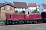 Gmeinder 5328 - DB "251 902-3"
26.04.1982 - Ochsenhausen
Werner Wölke