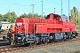 Voith L04-10057 - northrail "260 506-1"
22.09.2014 - Frankfurt (Oder)
Theo Stolz