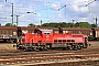 Voith L04-18007 - DB Cargo "265 006-7"
06.07.2020 - Kassel, Rangierbahnhof
Christian Klotz